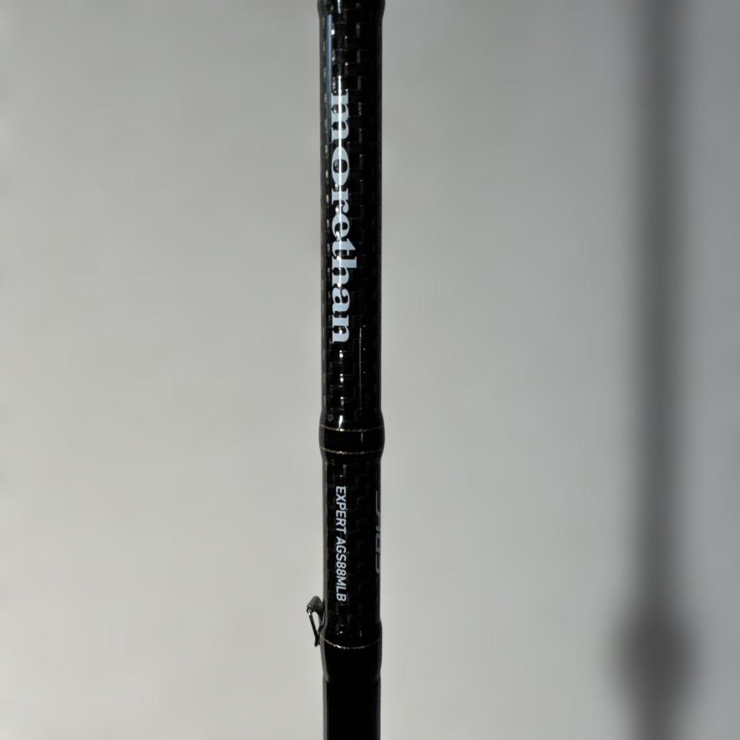 モアザンEX AGS88MLB