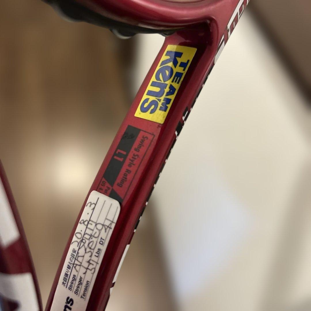 FXP PRESTIGE TEAM HEAD２本セット　フレックスポイント