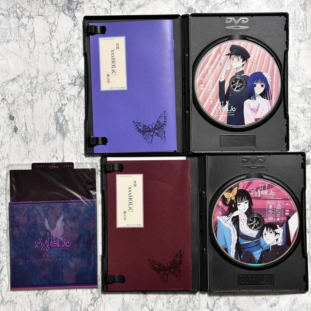 xxxHOLiC (初回限定収納BOX付き) 全8巻セット DVD セル版