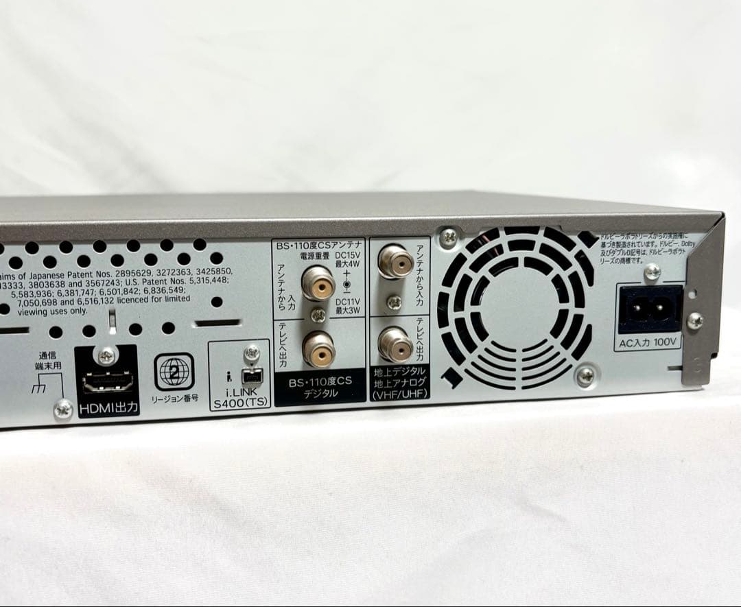 SHARP デジタルハイビジョンレコーダー DV-AC82 アクオス