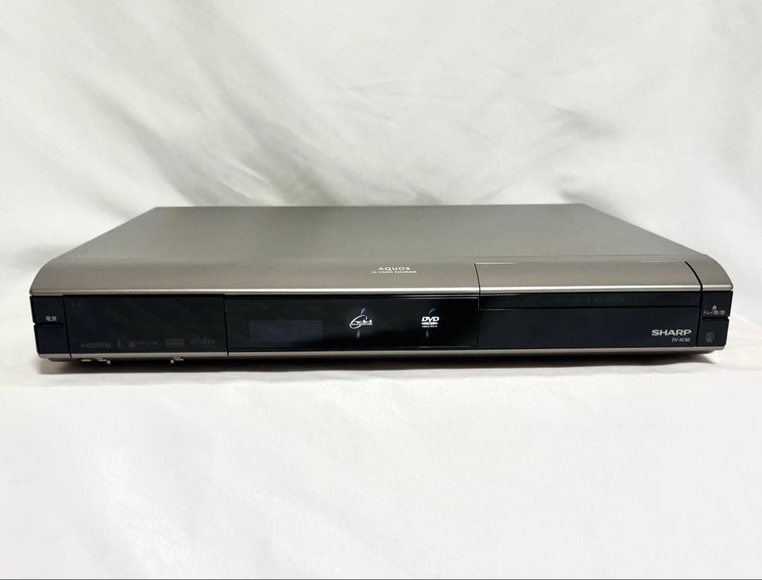 SHARP デジタルハイビジョンレコーダー DV-AC82 アクオス