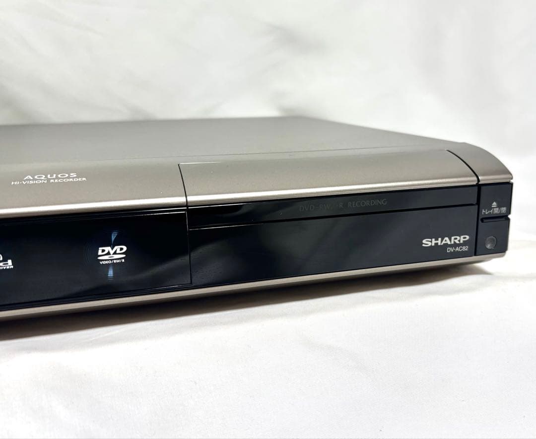 SHARP デジタルハイビジョンレコーダー DV-AC82 アクオス
