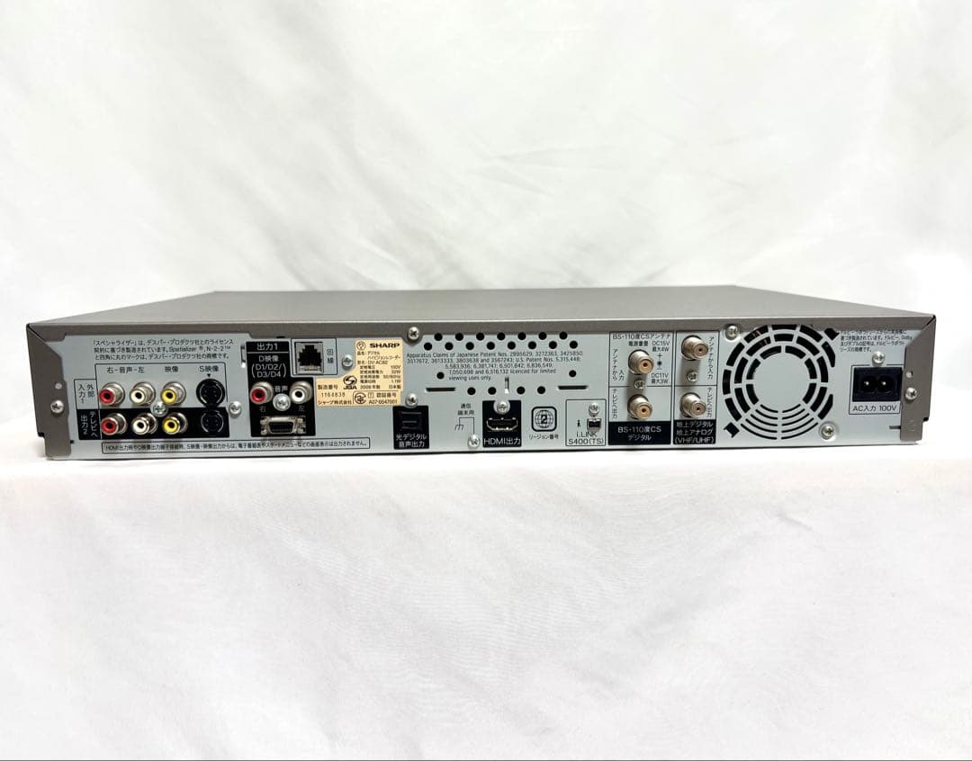 SHARP デジタルハイビジョンレコーダー DV-AC82 アクオス