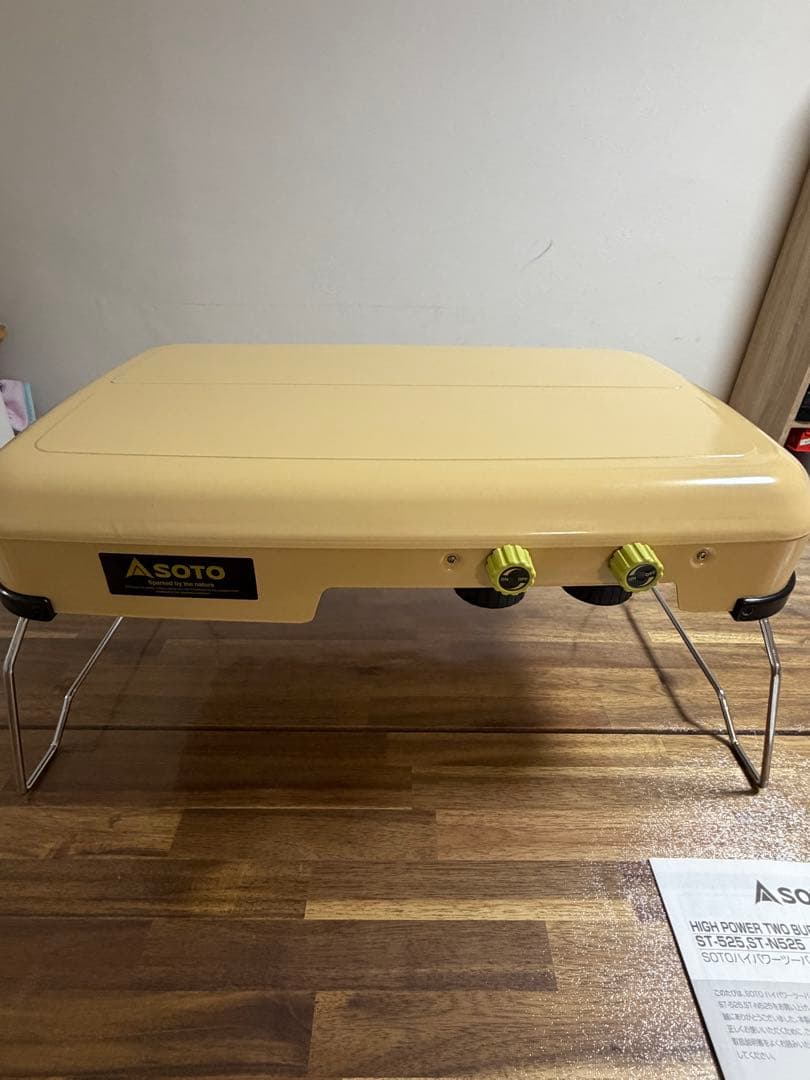 SOTO ハイパワーツーバーナー【別注カラー】 サンドベージュ ST-525SB