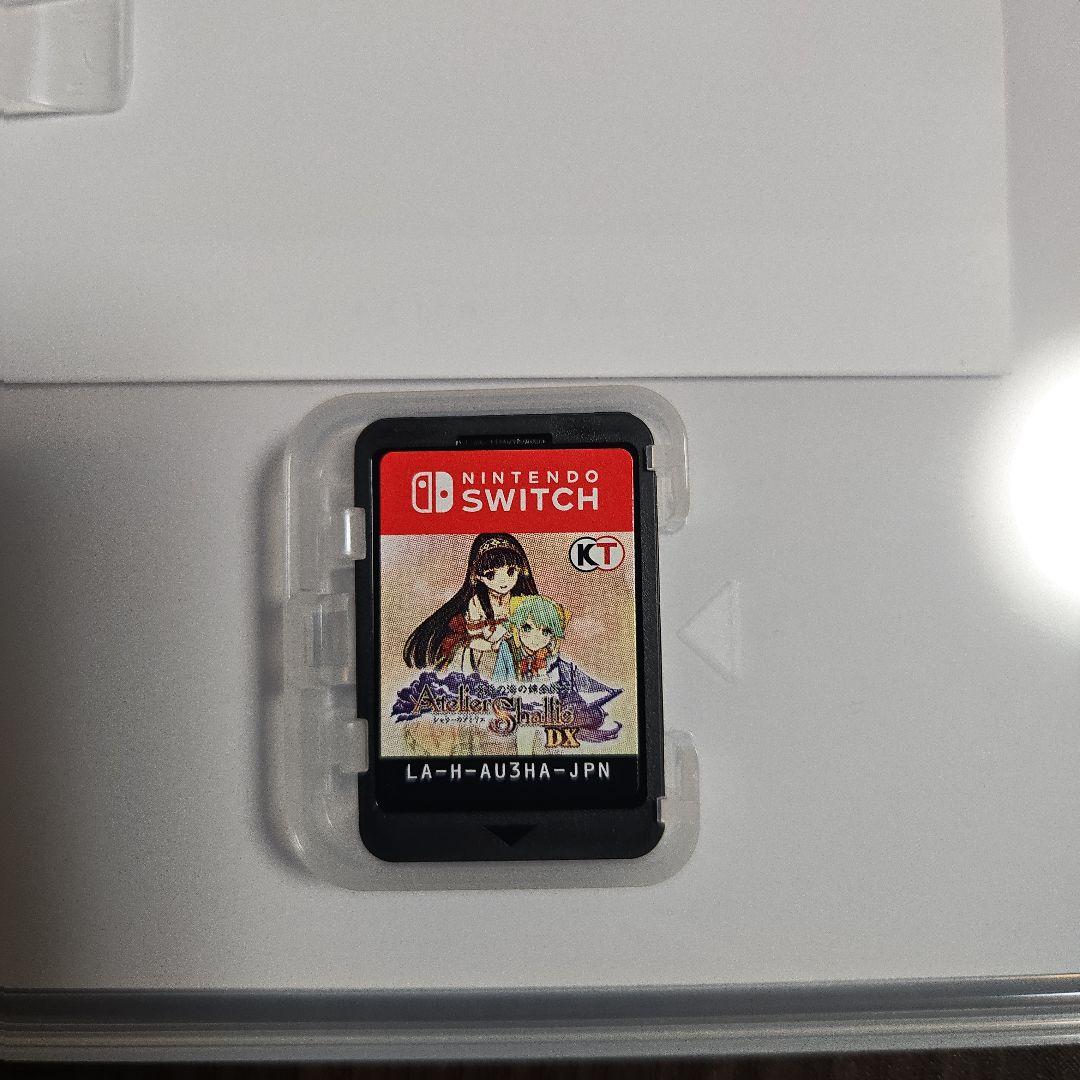 Switch アトリエ ~黄昏の錬金術師 トリロジー~ DX