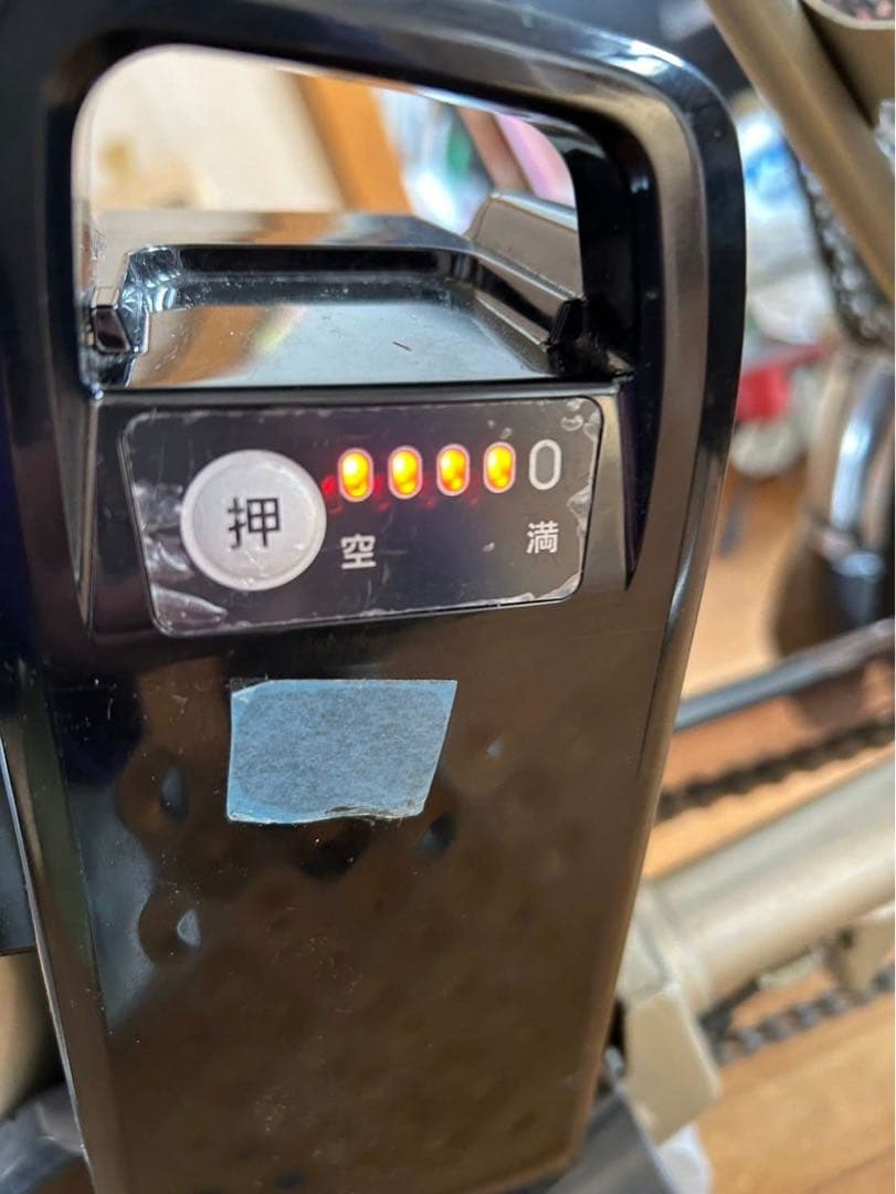 電動三輪自転車　Panasonic パナソニック