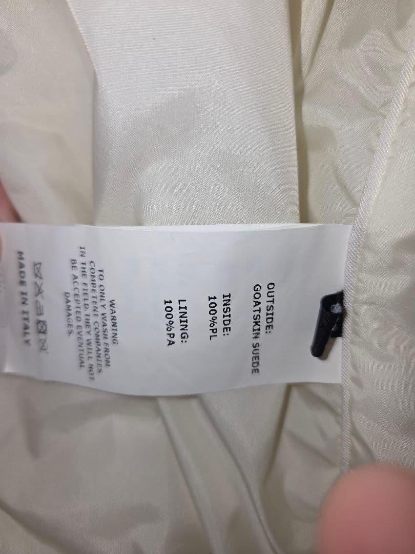 ライダースジャケット　やぎ革　オフホワイト　EMMETI