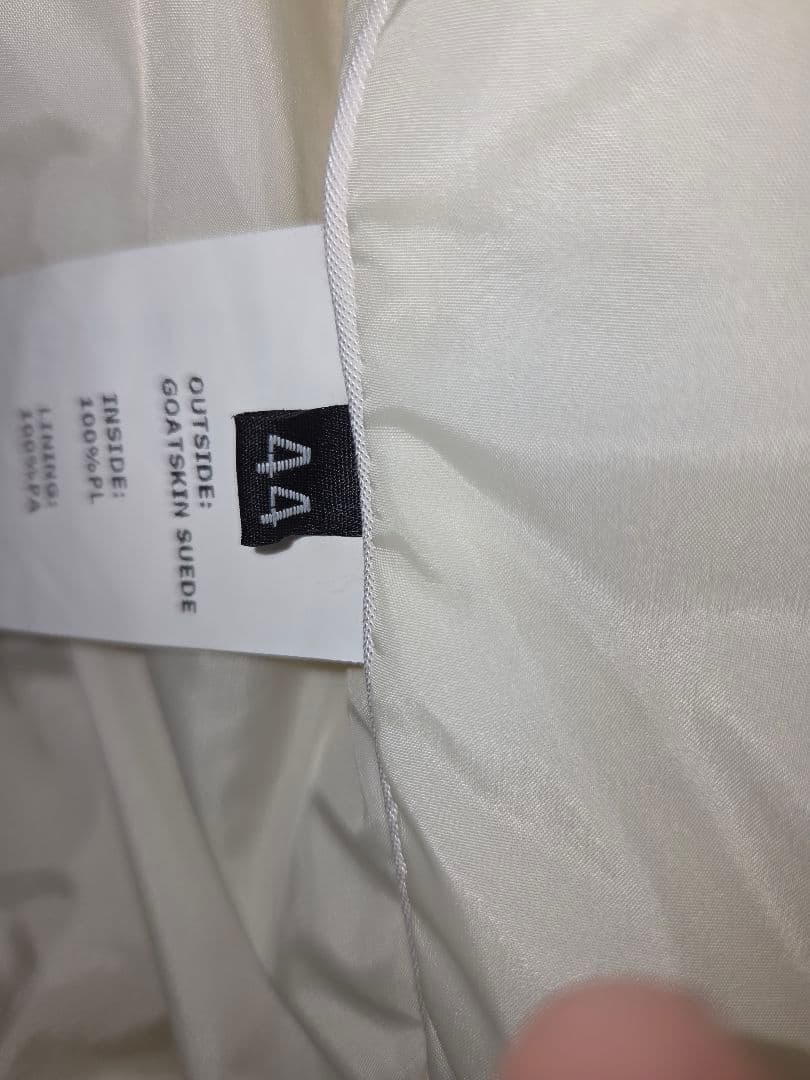 ライダースジャケット　やぎ革　オフホワイト　EMMETI