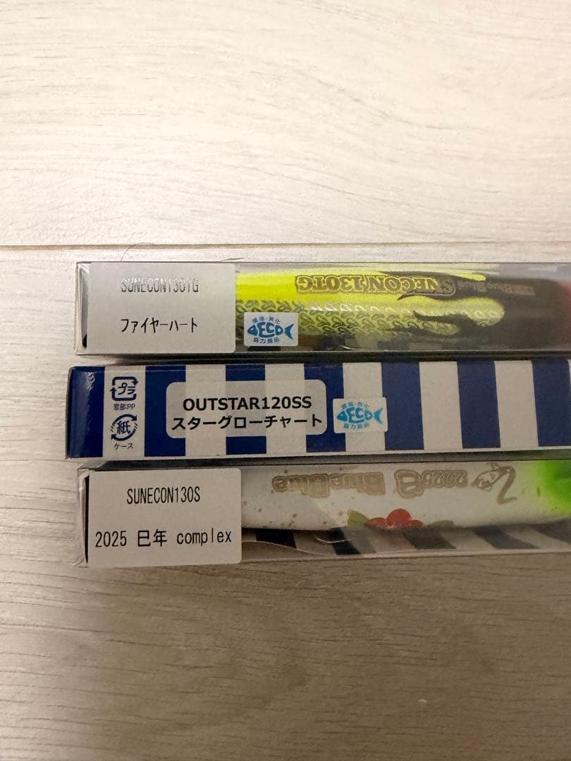 ブルーブルー 釣りフェス スネコンTG他 3個セット