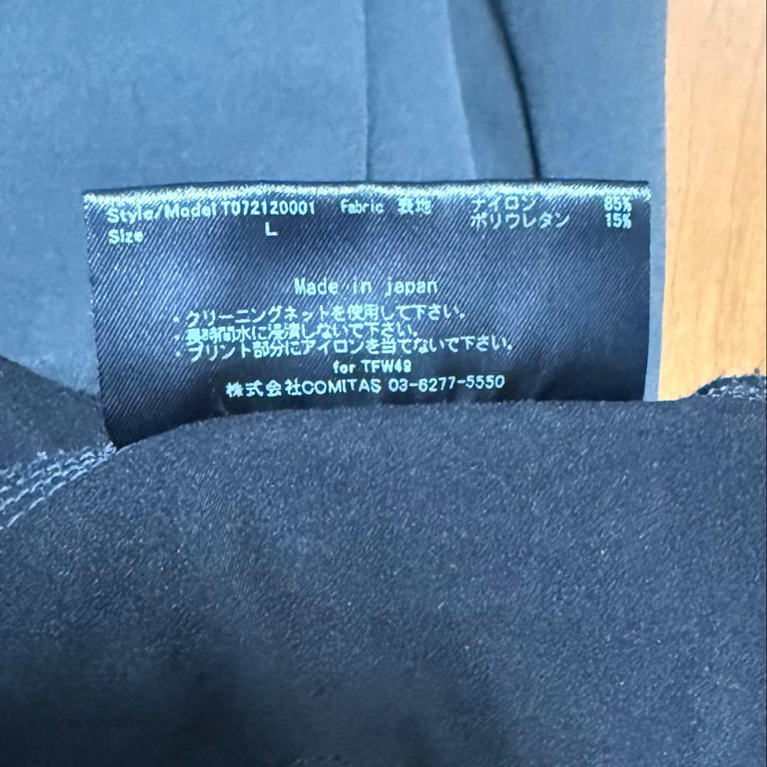 TFW49 アンクル スリム パンツ メンズ ゴルフ