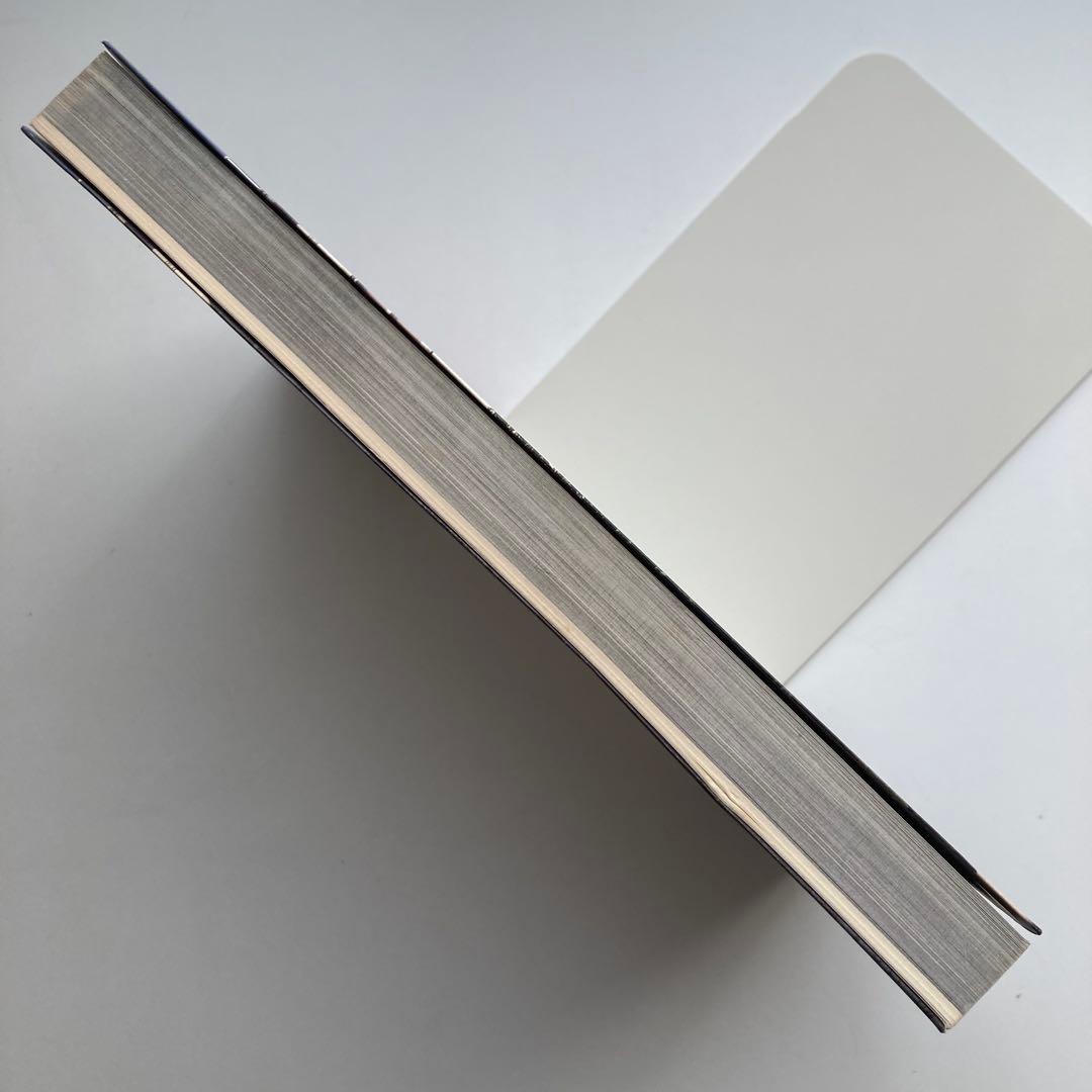 写真集　三島由紀夫の家　篠山紀信