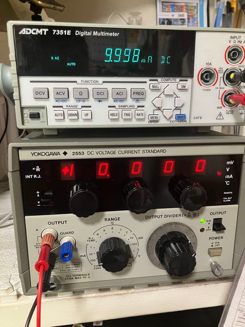 横河【YOKOGAWA】 Type 2553 直流標準電圧電流発生器　動作品