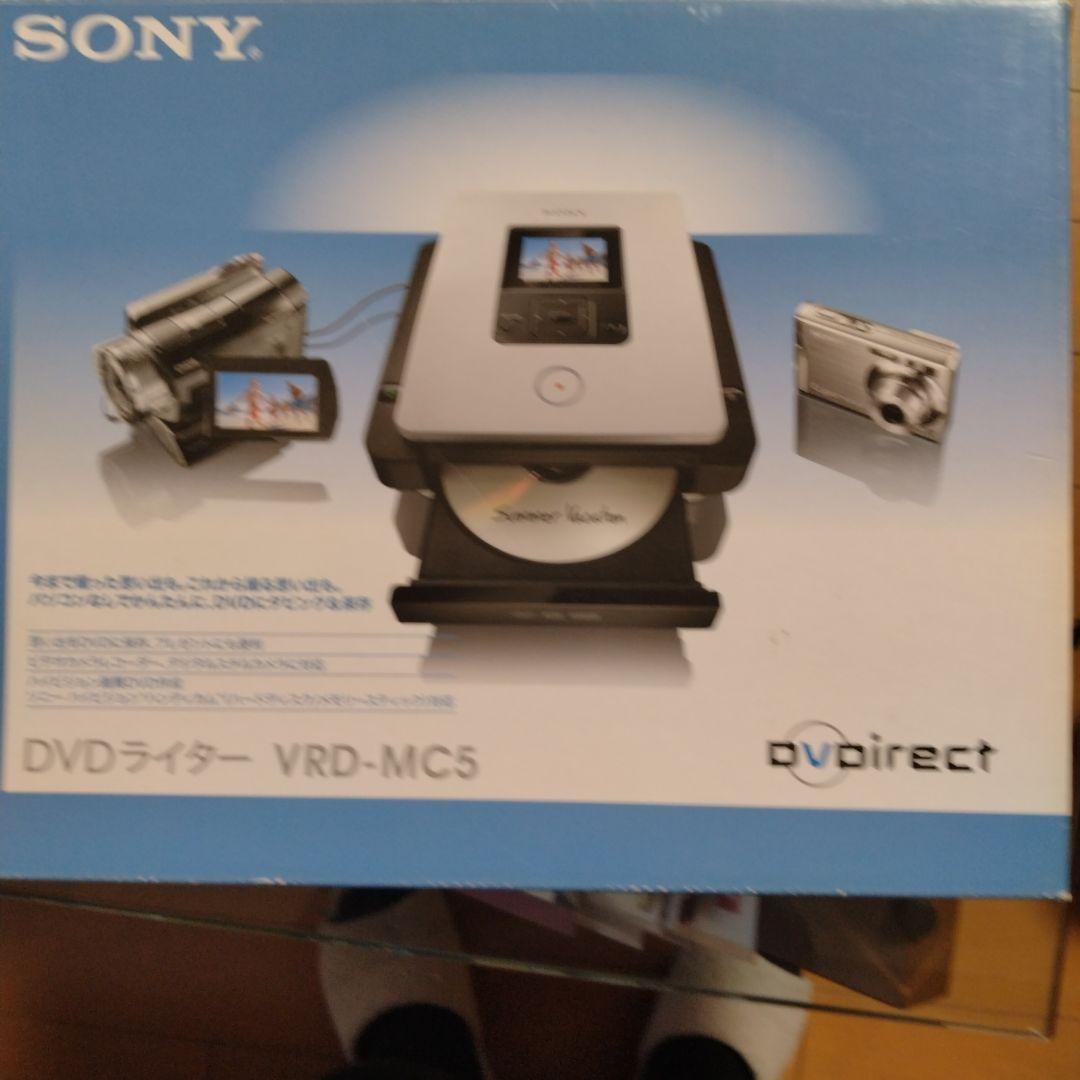 SONY DVDライター VRD-MC5