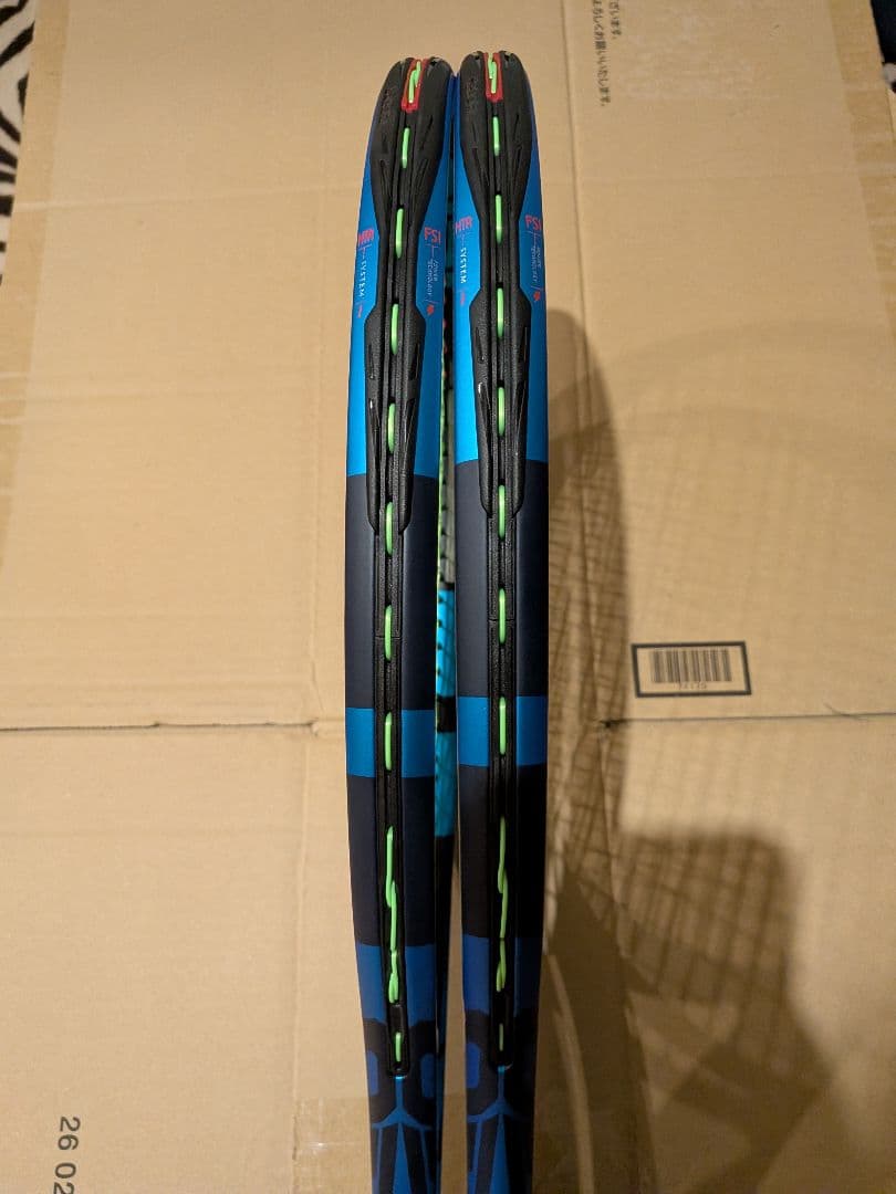 バボラ ピュアドライブ９８ ２本