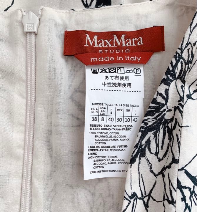 メ*モ様 【半額以下！】MaxMara STUDIO 清楚 花柄 ワンピース