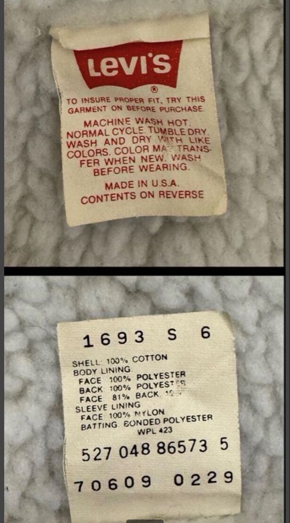 【希少】80s リーバイス ギャラクティックデニム ボアUSA製 サイズL濃紺