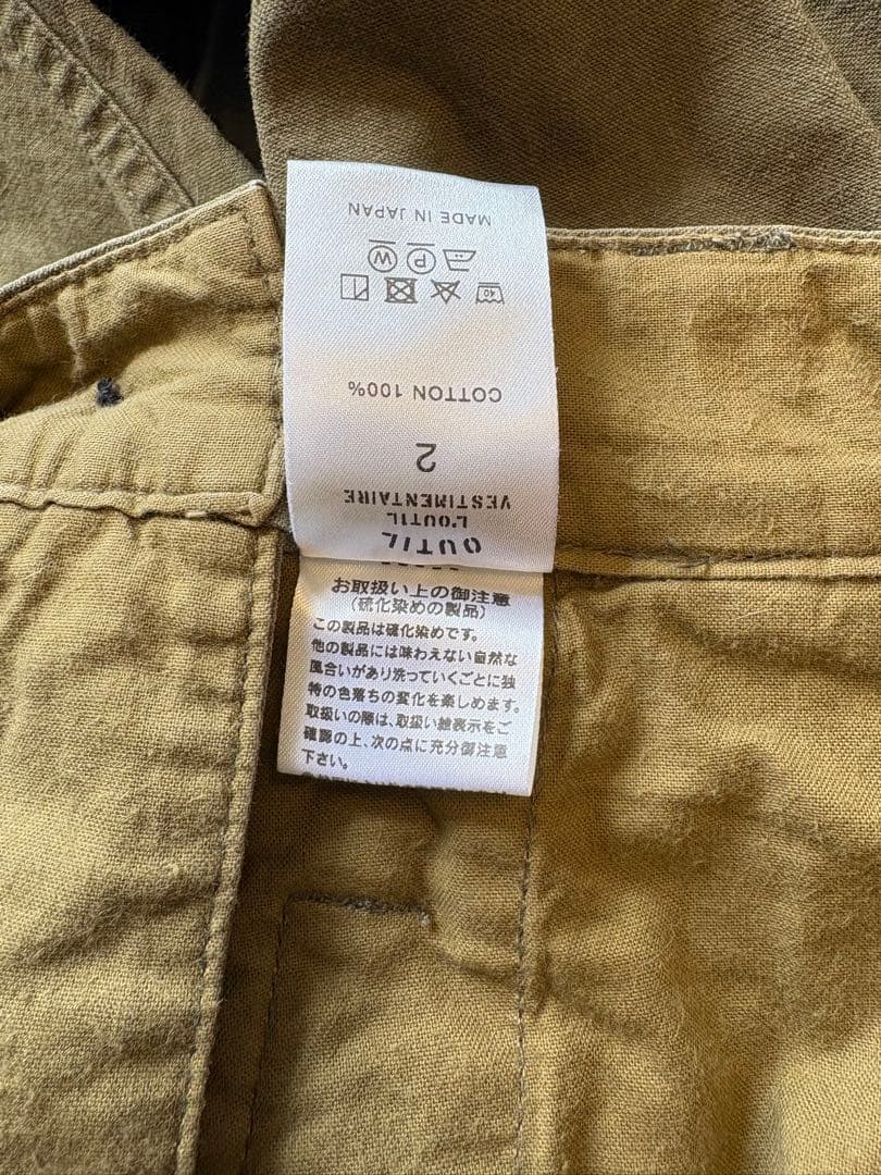 OUTIL ウティ PANTALON LIMOGES パンタロン リモージュ