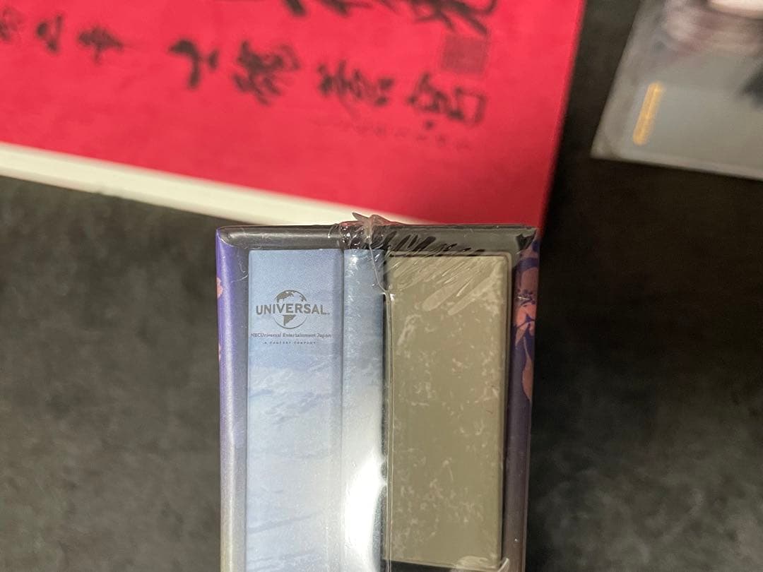 【新品未開封】劇場版 薄桜鬼 第二章 士魂蒼穹　初回限定版　シュリンク付