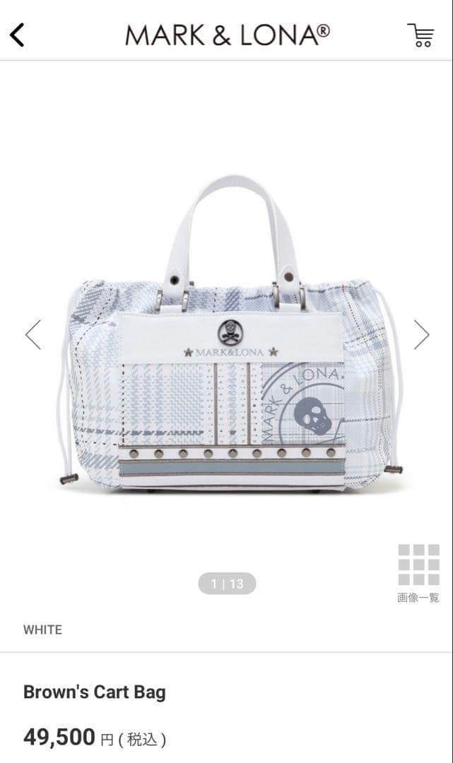 (美品)MARK&LONAマークアンドロナ 2024モデル カートバッグ 完売品