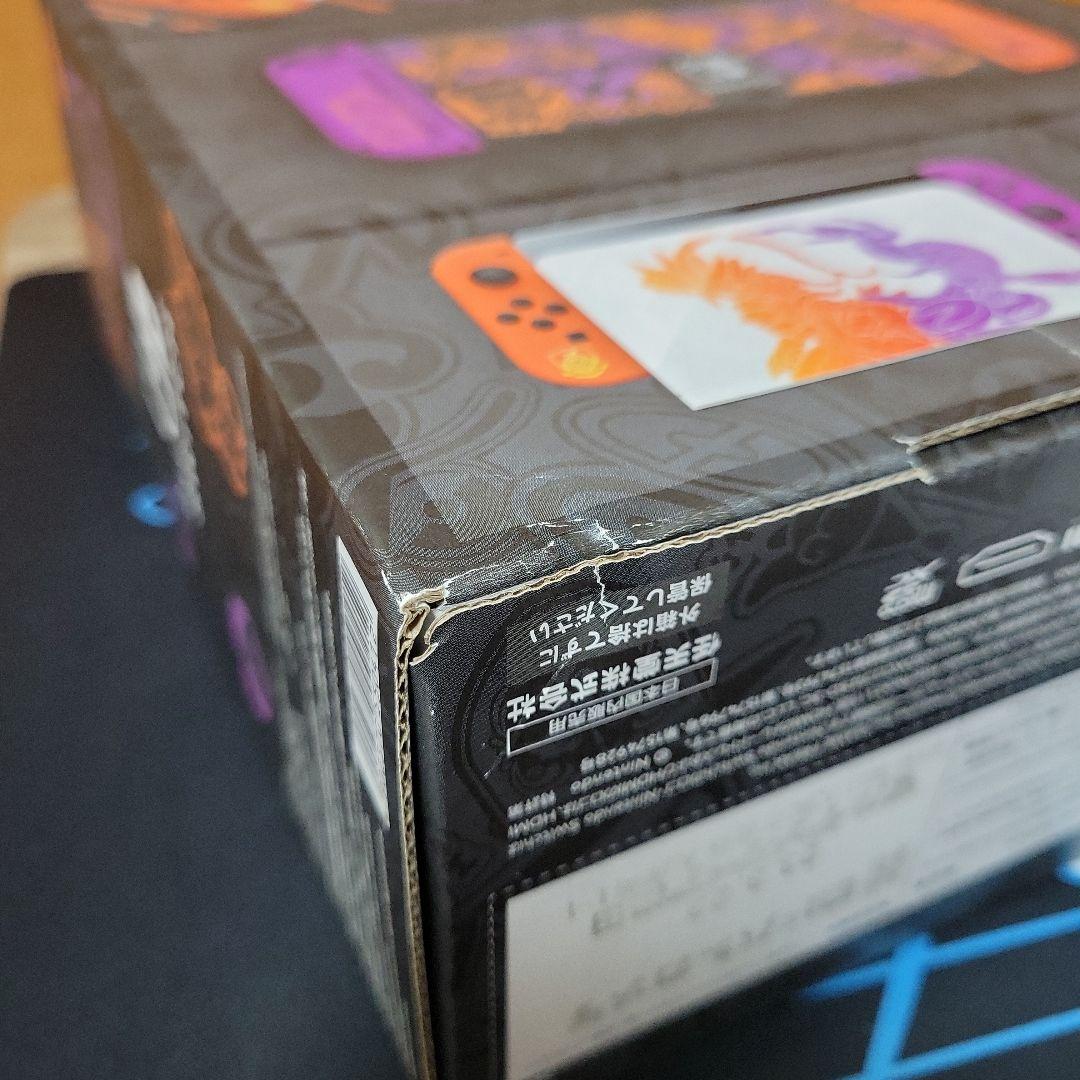 Nintendo Switch 本体 スカーレット・バイオレット エディション