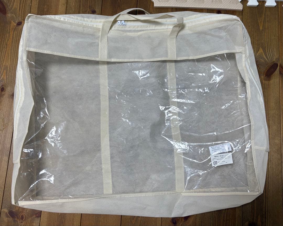 マルショー 和の糸 スヴィンシルク 敷パット シングル用 絹　シルク30% 開封