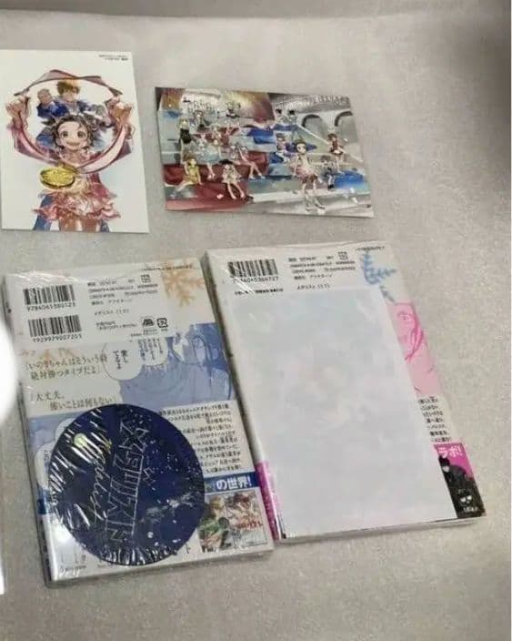 メダリスト　全巻　初版　帯付き　未開封　特典付き！