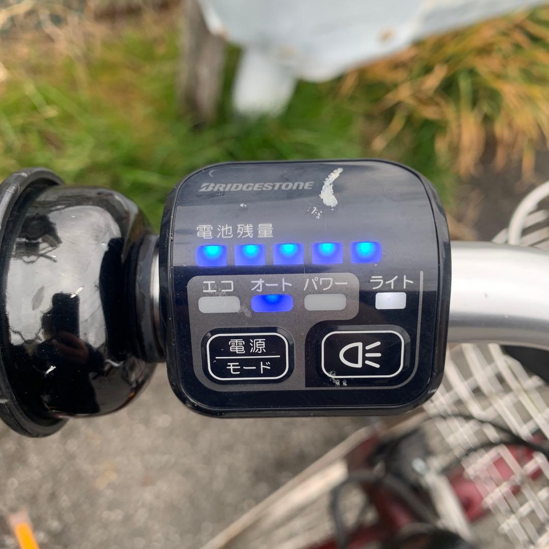 サマーセール！[474]送料無料 ブリヂストン電動自転車 フロンティア