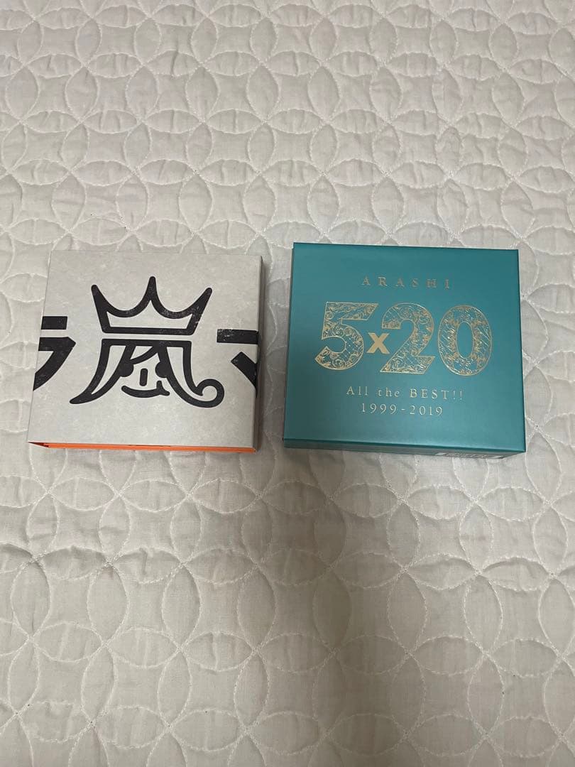 嵐 CD シングル アルバム まとめ売り おまけ付き