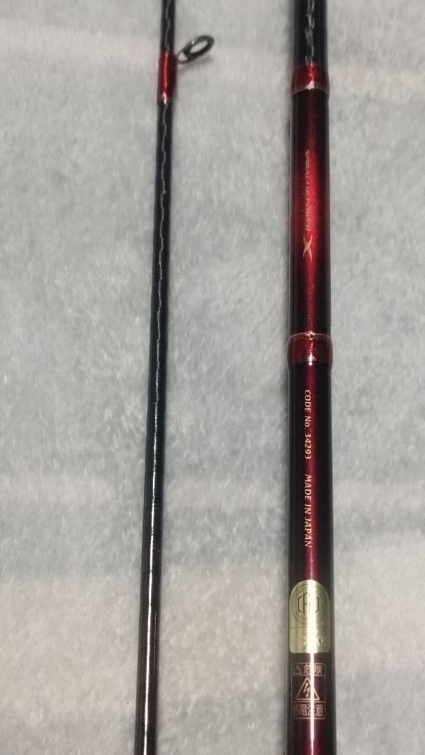 SHIMANO　19ワールドシャウラ　2752R-2