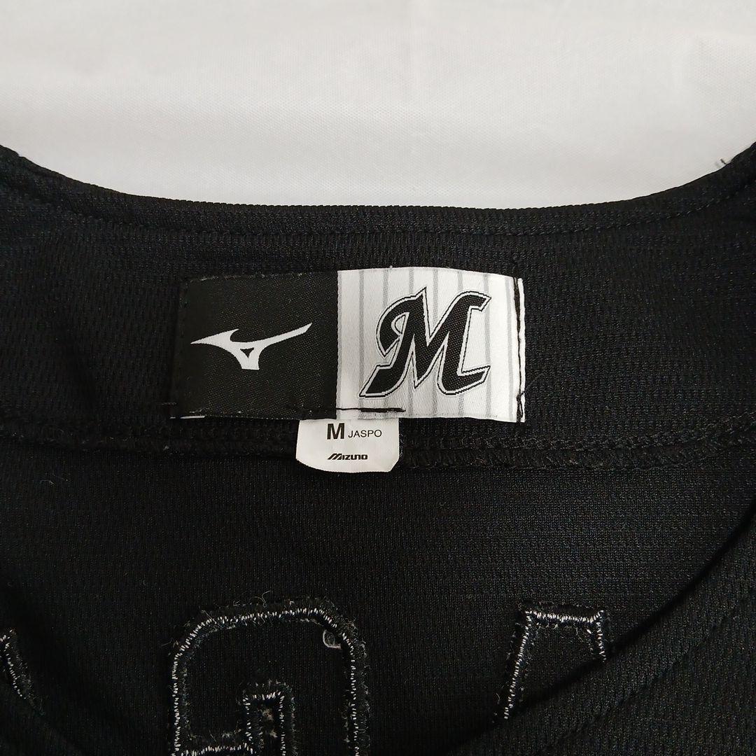 ★美品★千葉ロッテ 佐々木朗 ビジユニ M