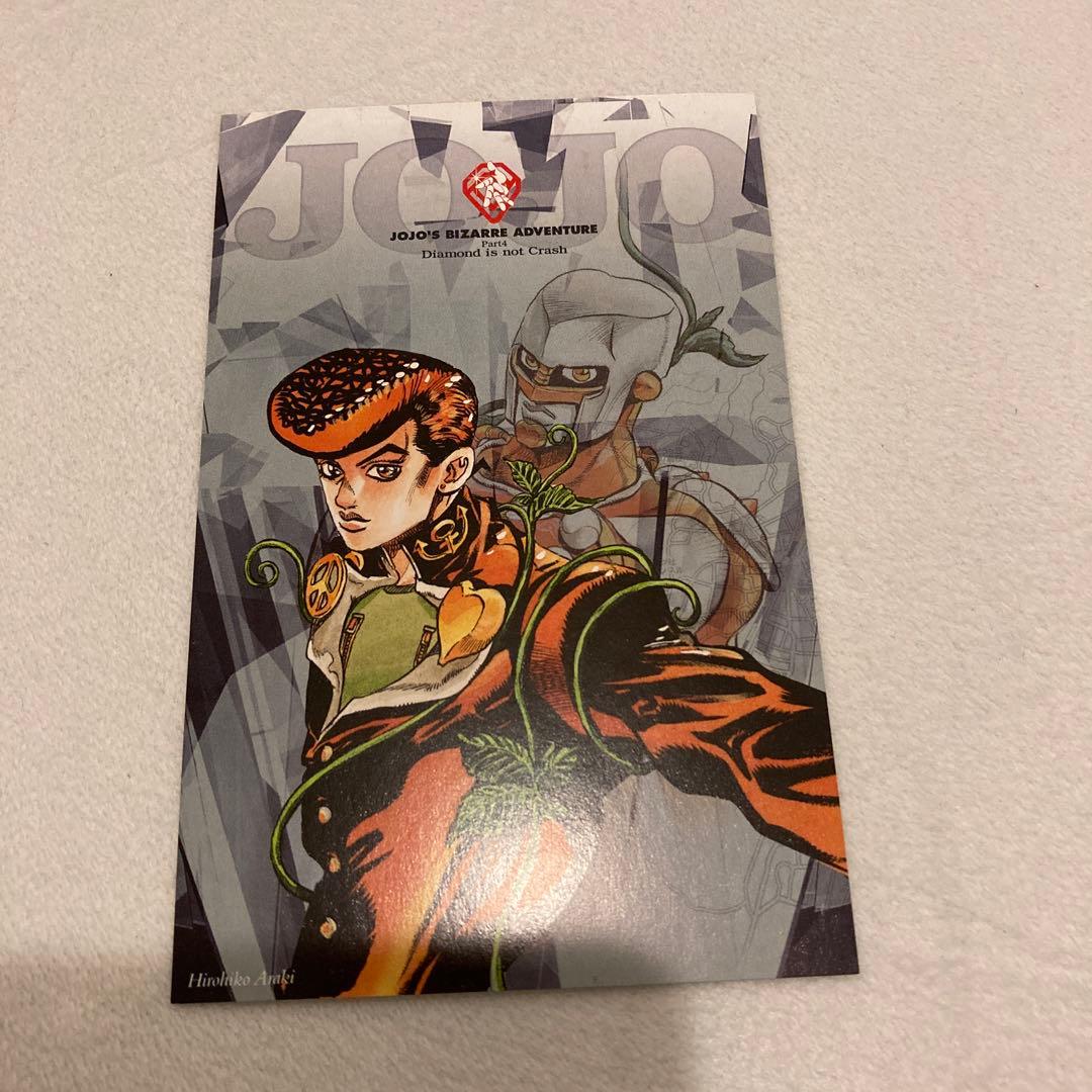 ジョジョの奇妙な冒険 18-29 第4部 ダイヤモンドは砕けない全巻セットパック