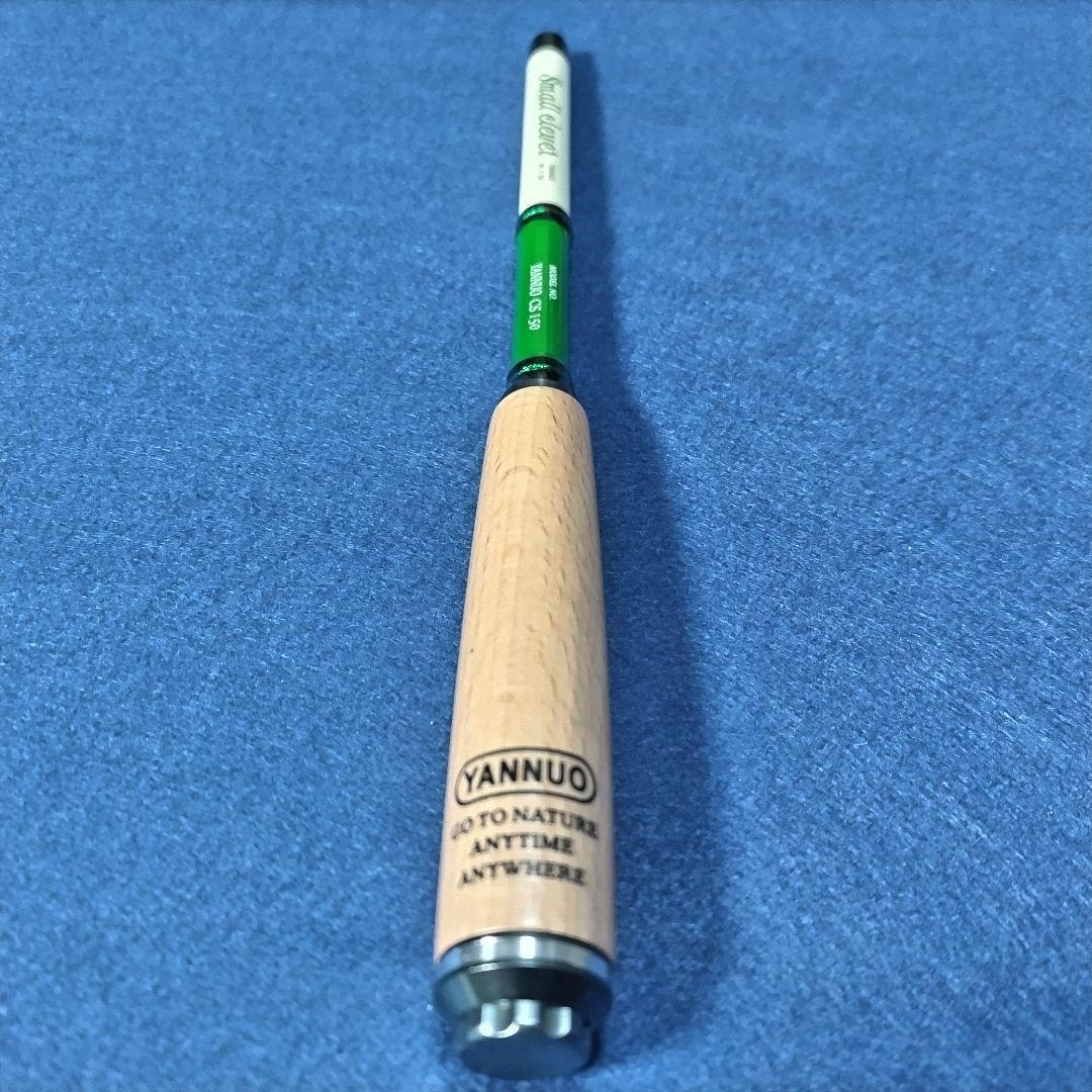 タナゴ竿 5ft 5尺 150cm ウッドグリップ テナガエビ 小物釣り のべ竿