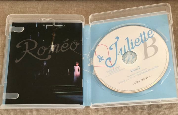 宝塚　ロミオとジュリエット　月組　Blu-ray