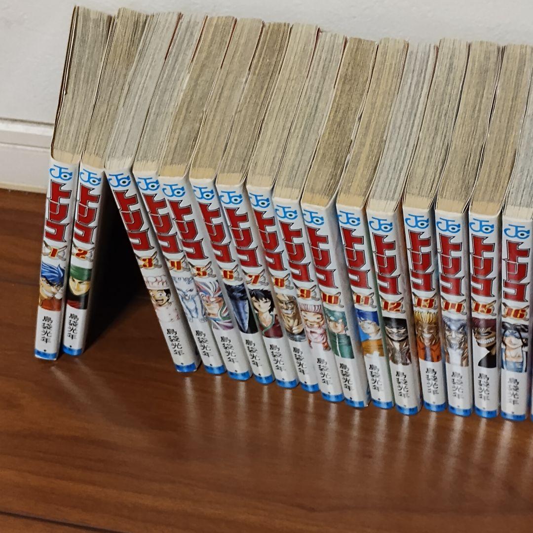 【美品】トリコ 全巻セット　1巻〜43巻