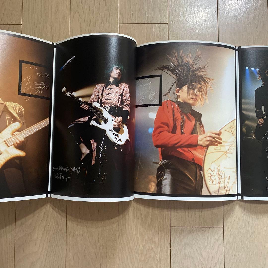 Buck Tick ビジュアルブック BT8992 3冊セット