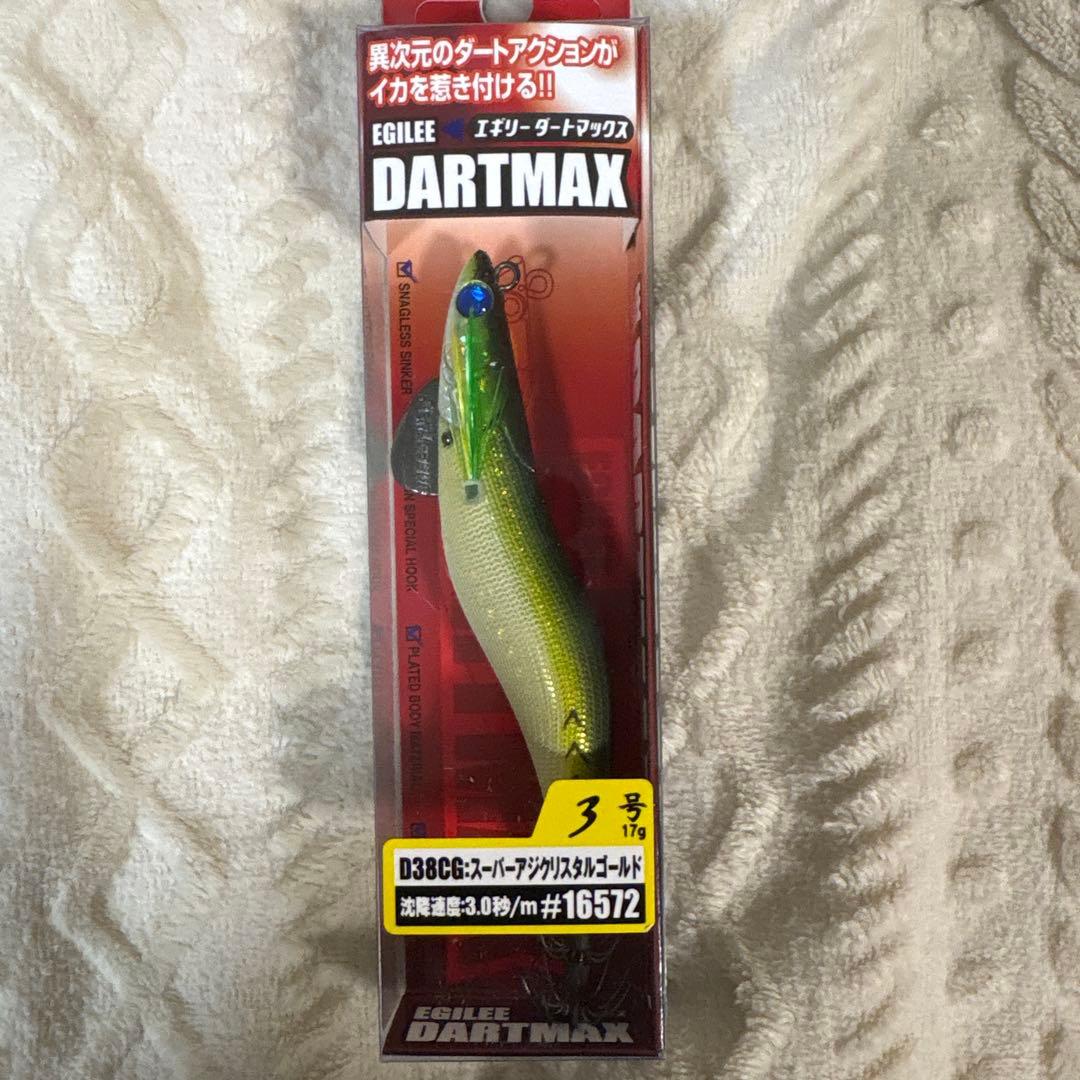 【超希少】ダートマックス エギ 4種セット 3.5号/3号