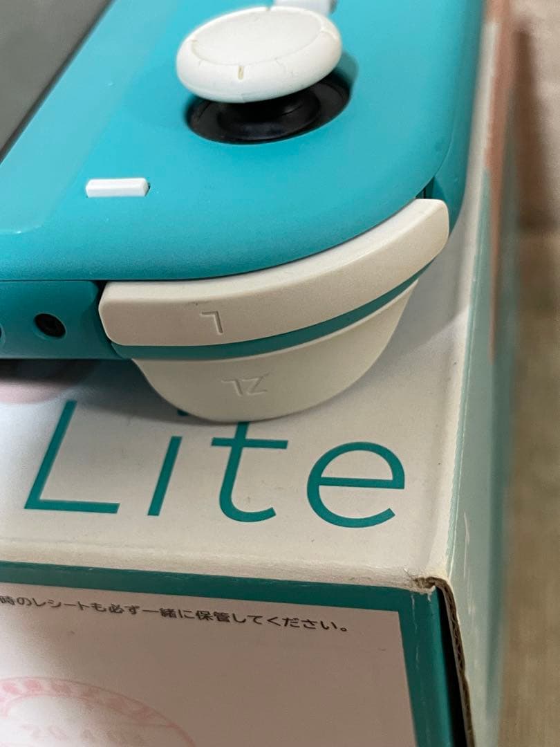 任天堂　Switch rite ターコイズorどうぶつの森ソフトのセット