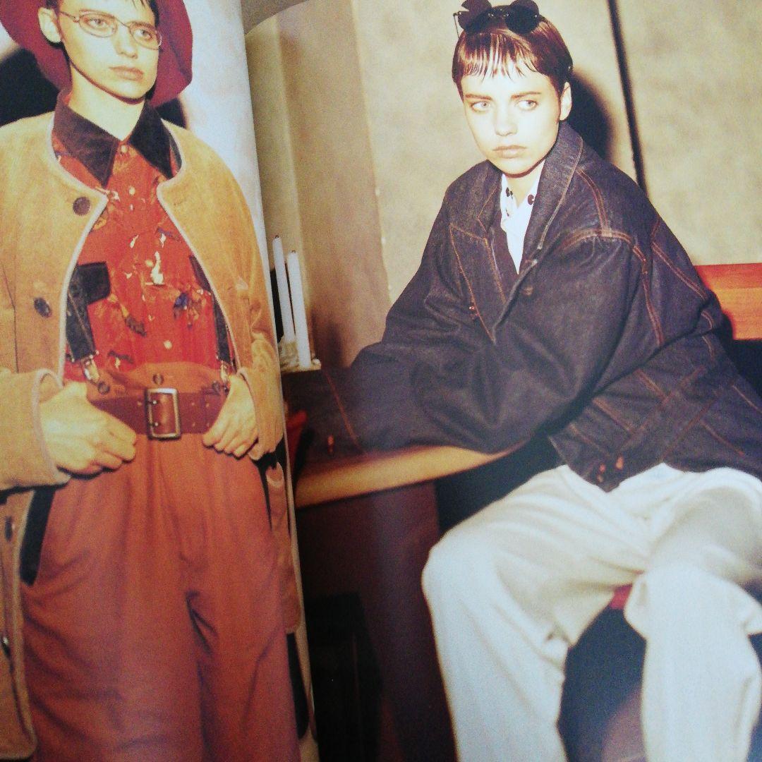 ハイファッション Hi FASHION 2冊セット 1989年　8月号 9月号