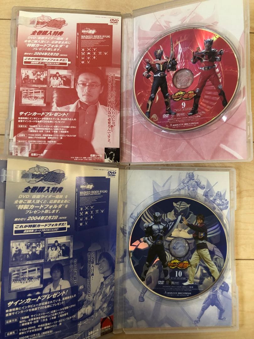 仮面ライダー龍騎 DVD TVシリーズ 劇場版 全13巻セット