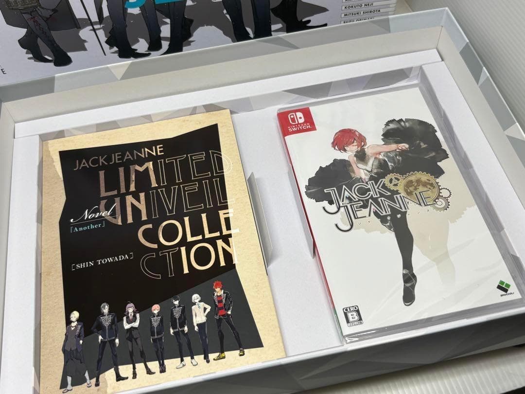 新品未開封！ジャックジャンヌ 限定 ユニヴェールコレクション Switch