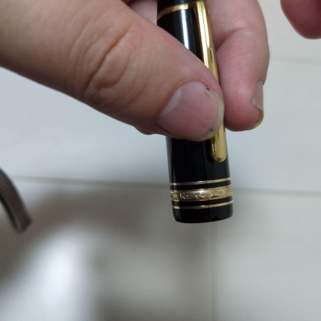 モンブラン 万年筆 マイスターシュテュック 149 18K