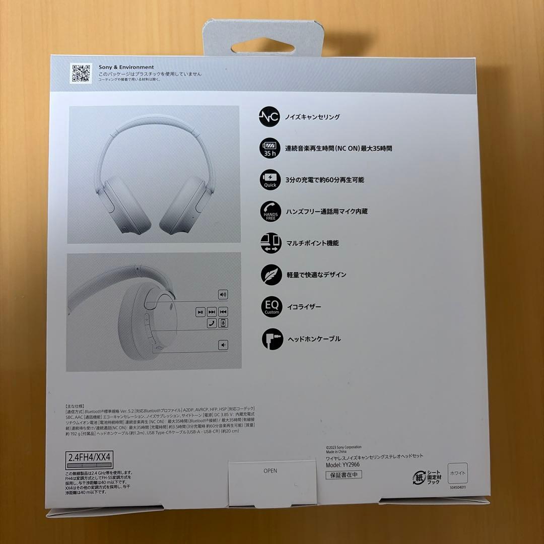 SONY ワイヤレスヘッドホン WH-CH720N ホワイト