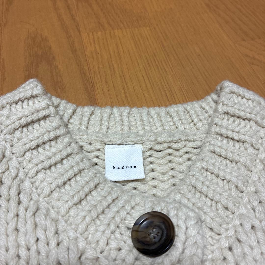 ♡かぐれ　ラムウールボタンニットベスト　アイボリー