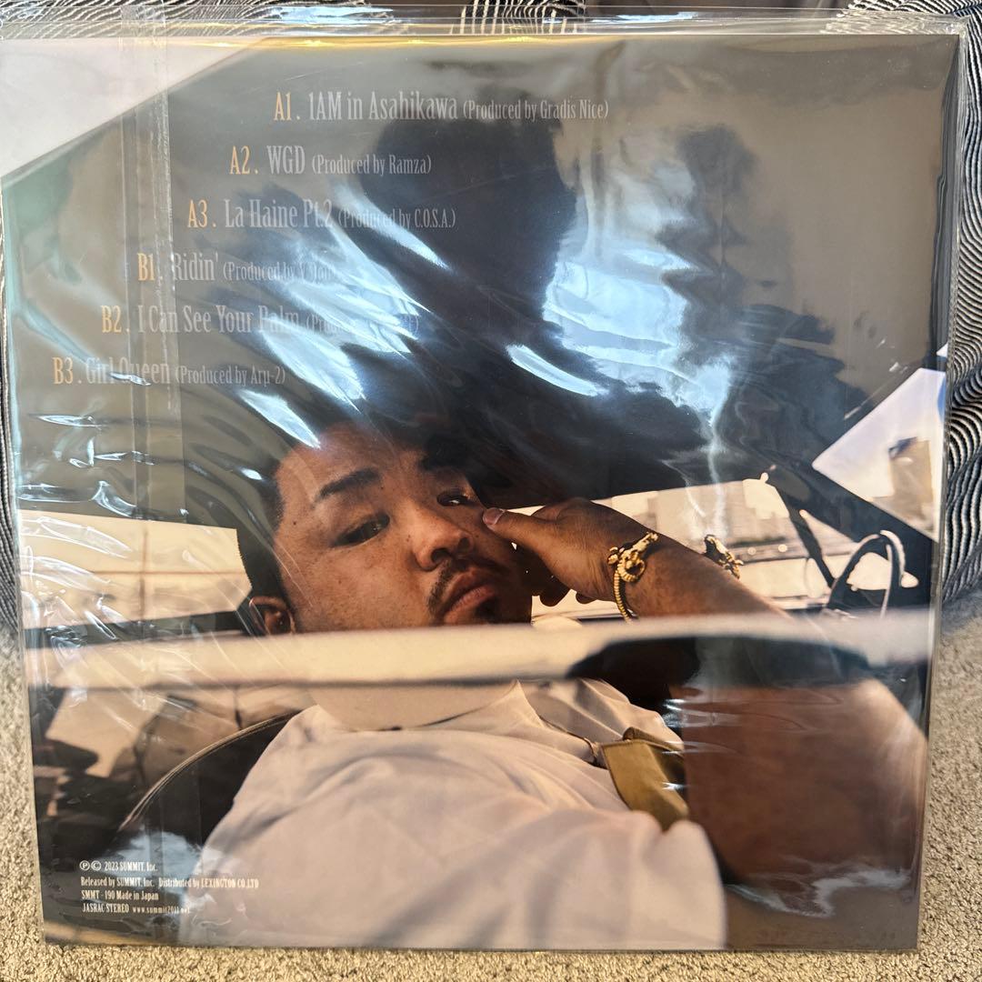 邦楽 C.O.S.A. Girl Queen