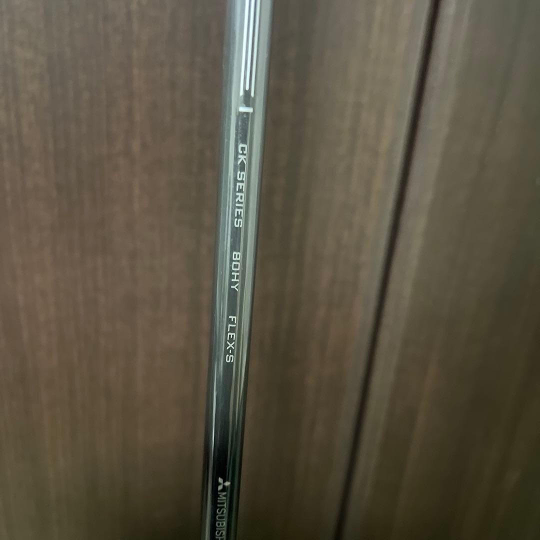 TITLEIST TSI2 UT 21°