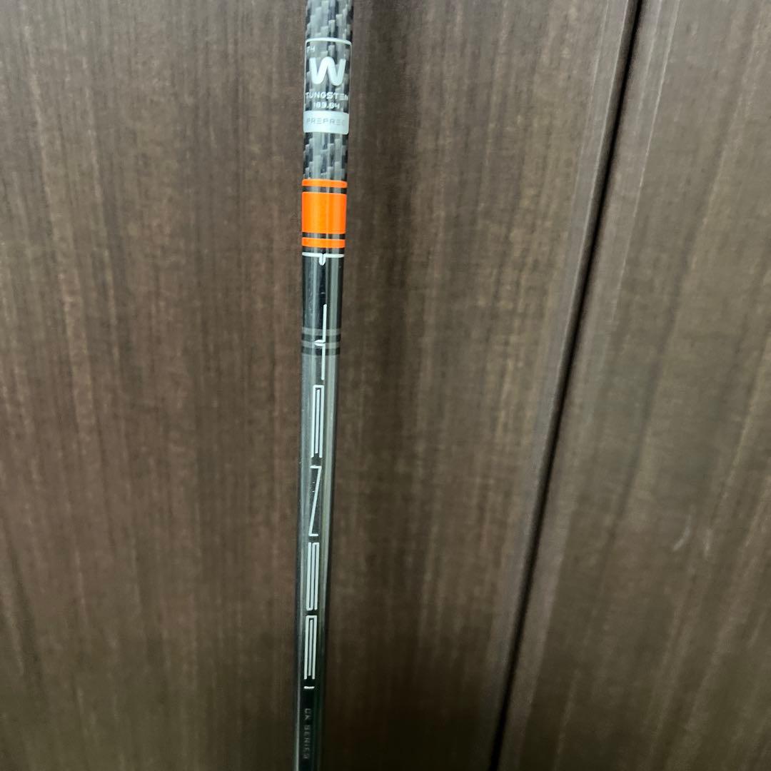 TITLEIST TSI2 UT 21°