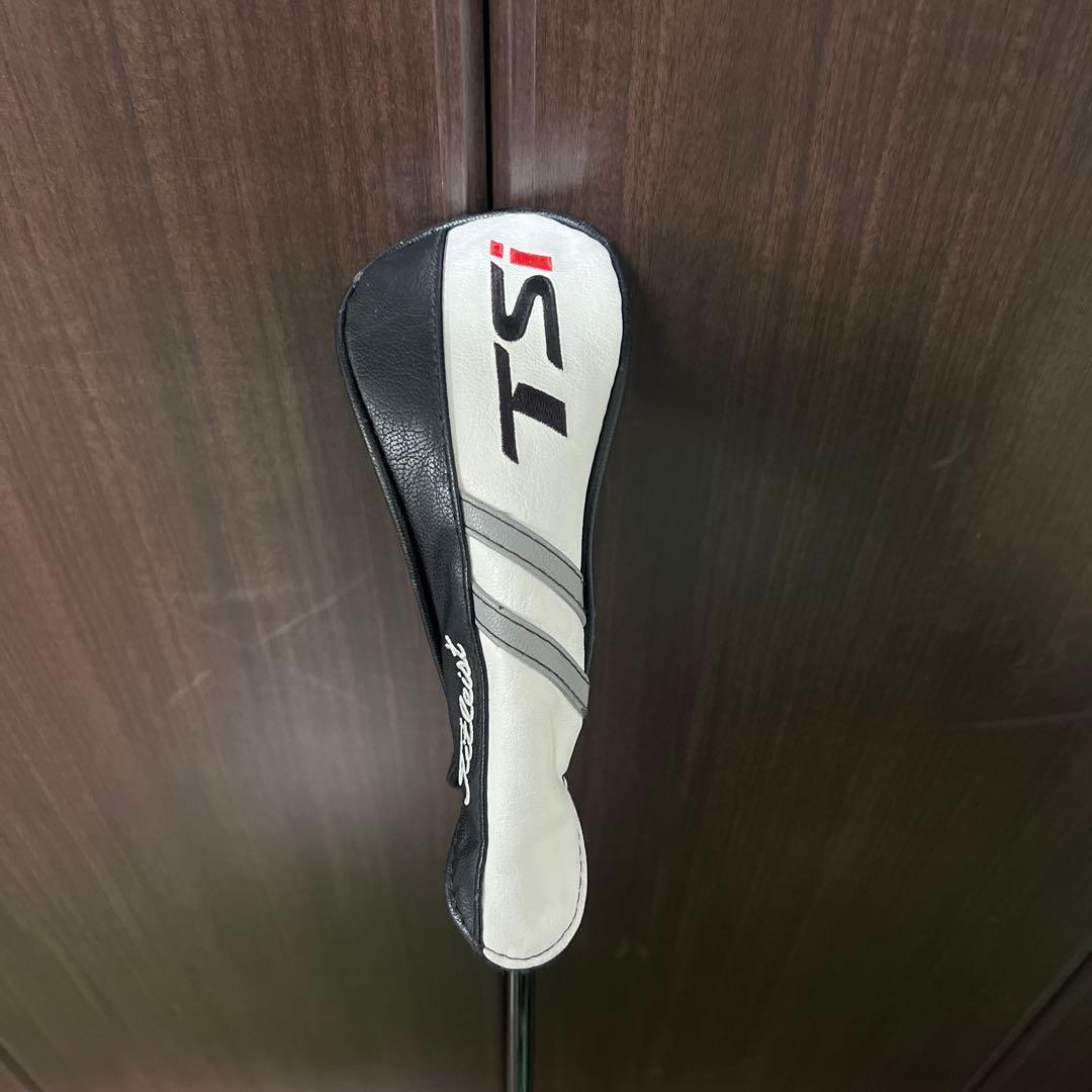 TITLEIST TSI2 UT 21°