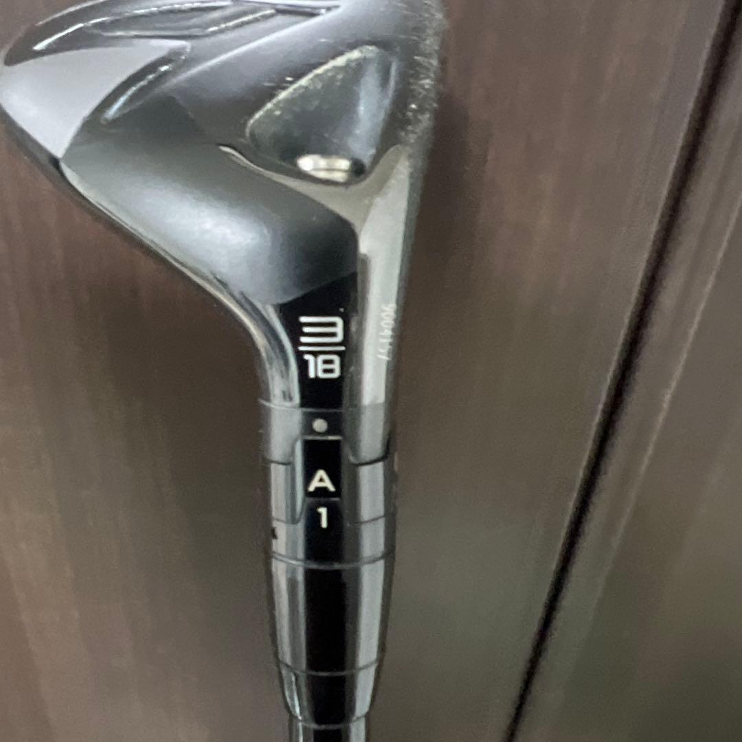 TITLEIST TSI2 UT 21°