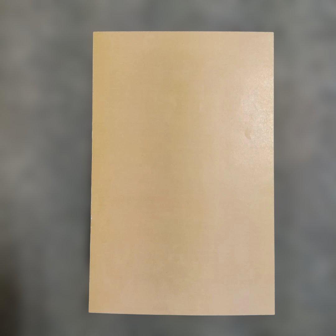 【赤盤良品ＬＰレコード】ビートルズ／サージェント・ペパーズ