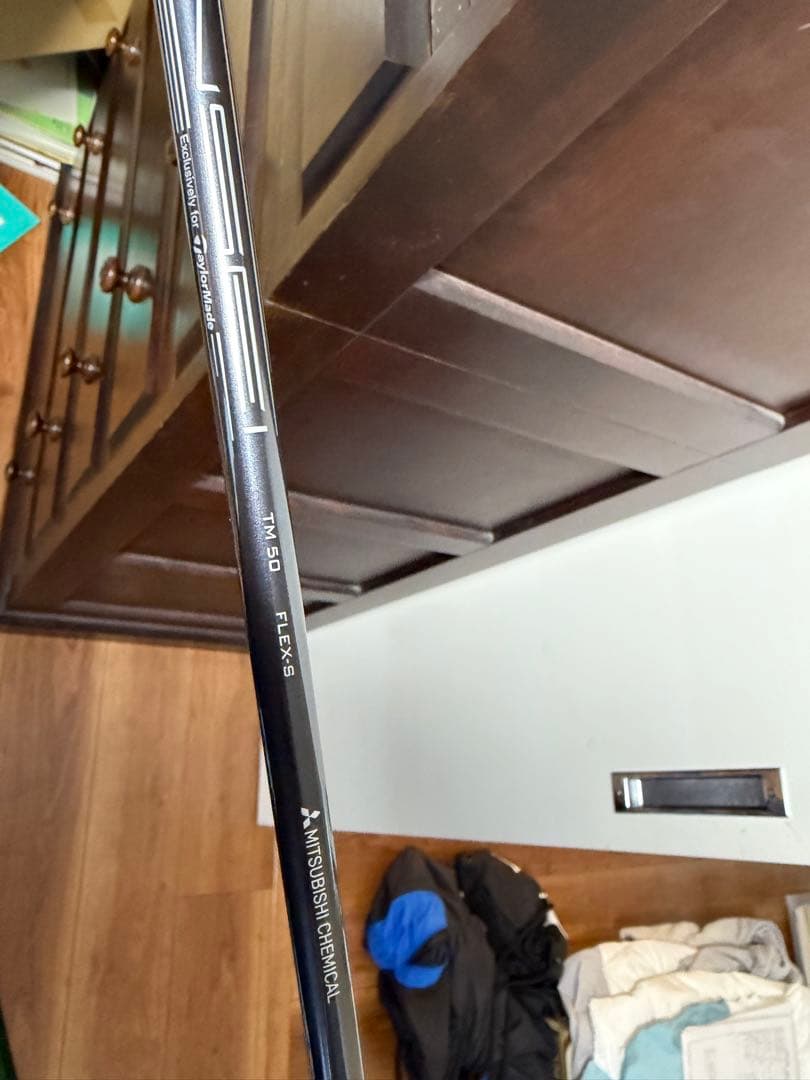 TaylorMade Stealth 2 ドライバー9